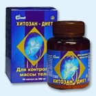 Хитозан-диет капсулы 300 мг, 90 шт - Львовский